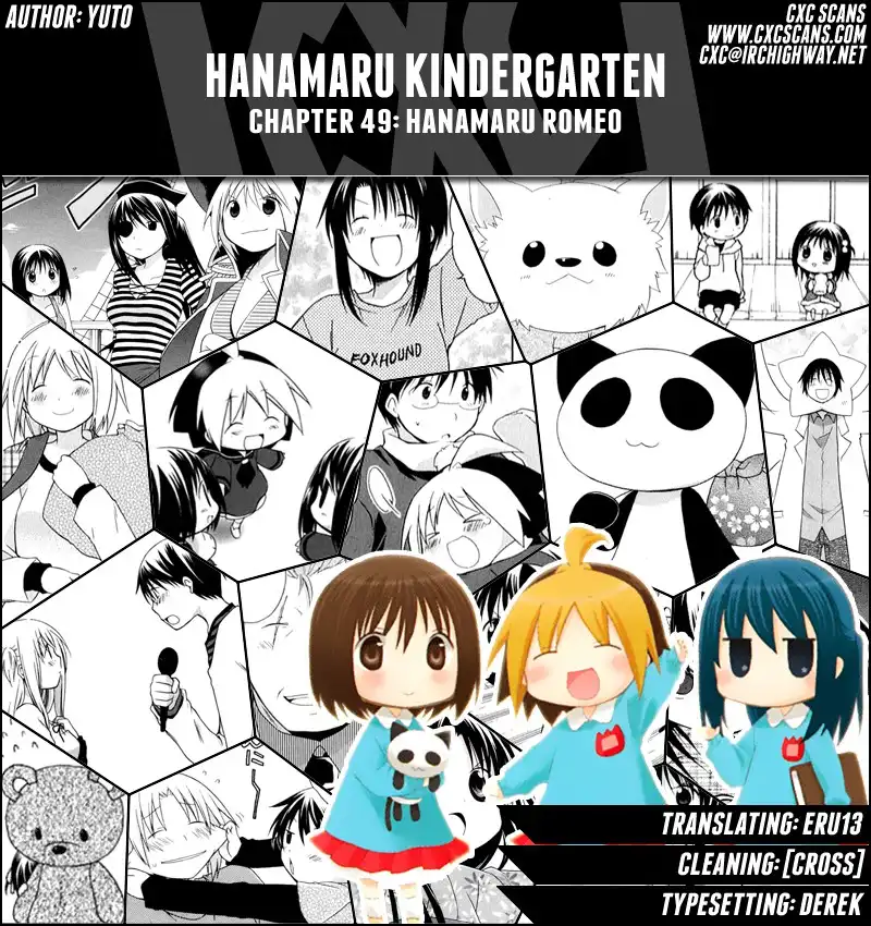 Hanamaru Youchien Chapter 49 1